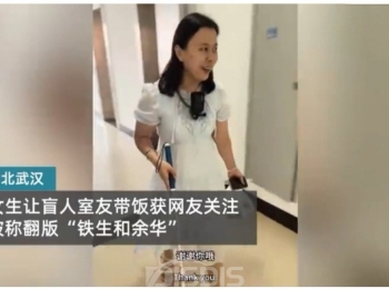 舆论是可以被引导的