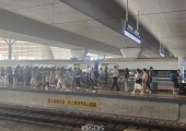 旅途快乐，一路向东。