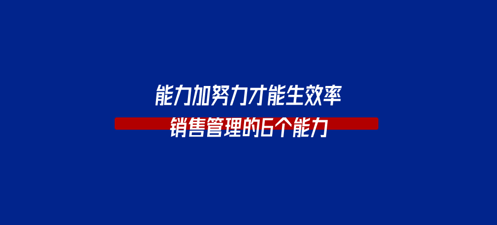 news2.fw.png