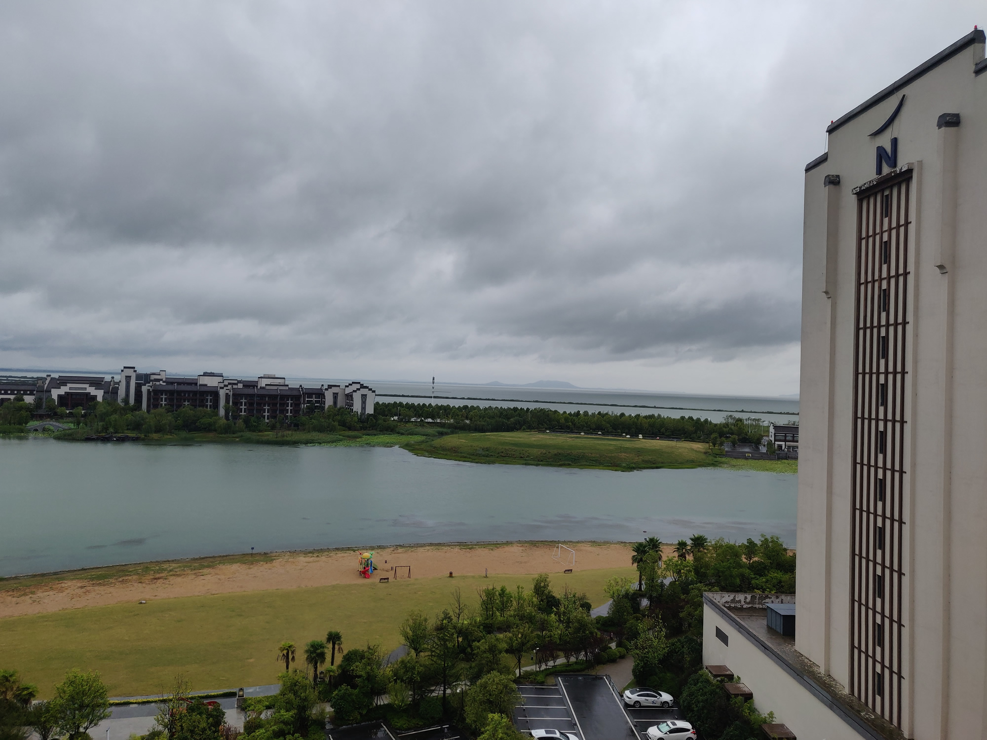 IMG_20190810_133626.jpg