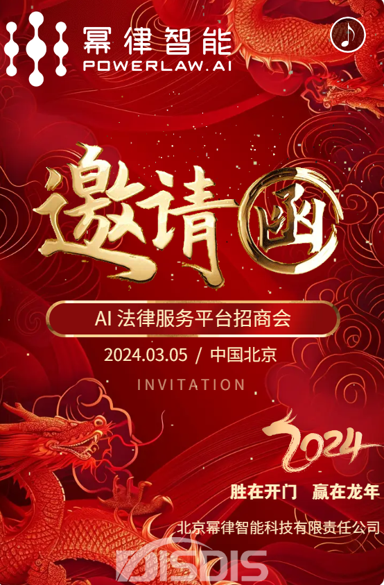 wechat_upload170875166565d97b31d1b0b