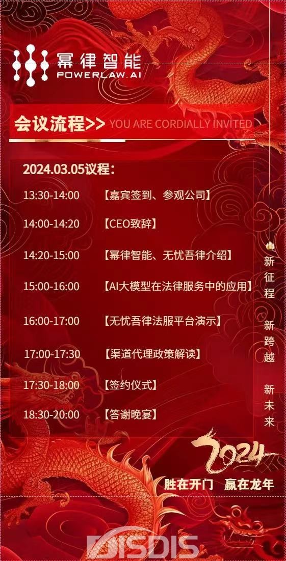 wechat_upload170875166765d97b33bdb55