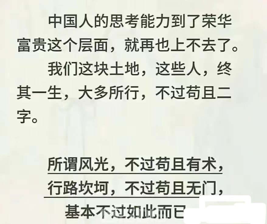 wechat_upload17156634006642f228a72a2