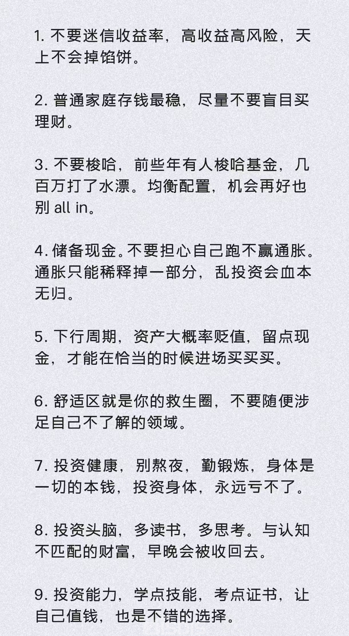 wechat_upload172605943166e193a78c645