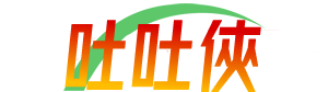 吐吐侠职场网